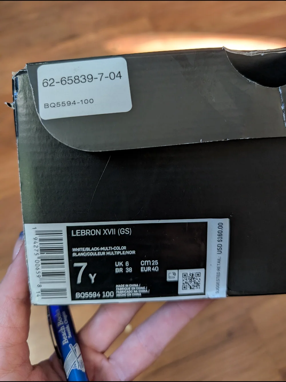 Nike Lebron nike lebron